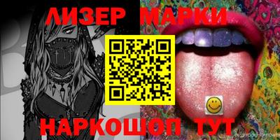марихуана Абакан