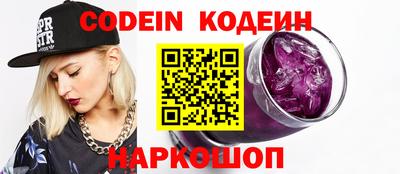 марихуана Абакан