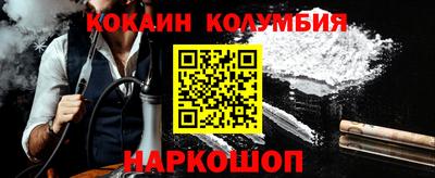 соль ск Азнакаево