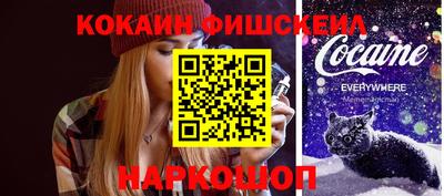 марихуана Абакан