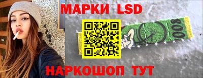 соль ск Азнакаево