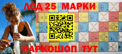 кристаллы Абинск