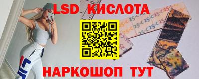 соль ск Азнакаево