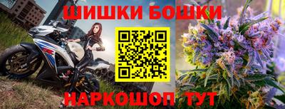 соль ск Азнакаево