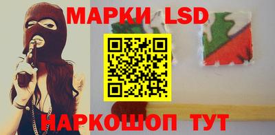 марихуана Абакан