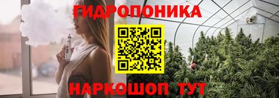 соль ск Азнакаево