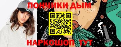 соль ск Азнакаево