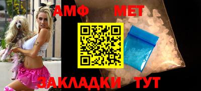 марихуана Абакан