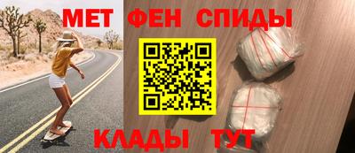 марихуана Абакан