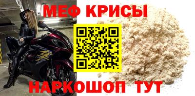 соль ск Азнакаево